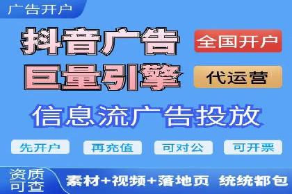 充值返点优惠解析：揭秘商家优惠模式